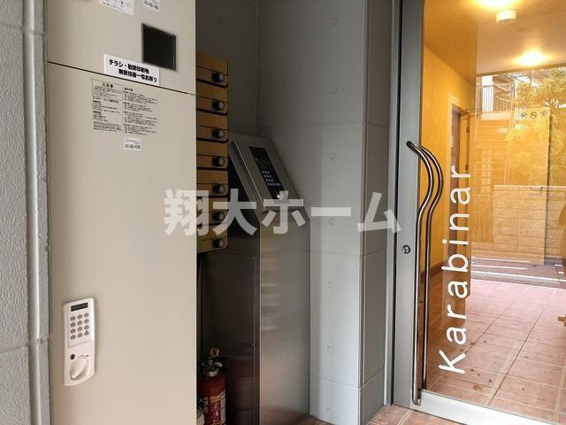 カラビナのロビー