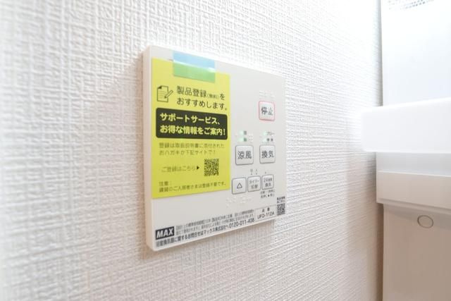 エクセラン松戸の設備
