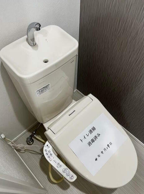 PINES三軒茶屋のトイレ