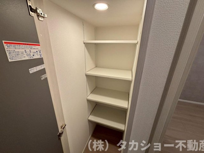 【その他】 | 稲毛東映マンション　B棟