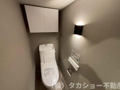 【トイレ】 | 稲毛東映マンション　B棟 | シンプルで使いやすいトイレです