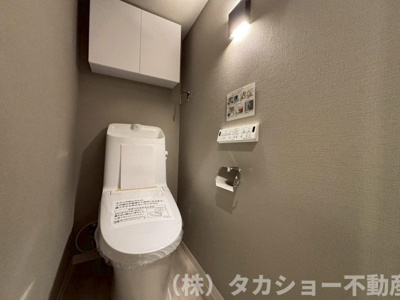 【トイレ】 | 稲毛東映マンション　B棟 | 清潔感のあるトイレです