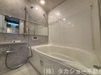 【浴室】 | 稲毛東映マンション　B棟 | お風呂です