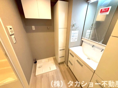【ランドリースペース】 | 稲毛東映マンション　B棟