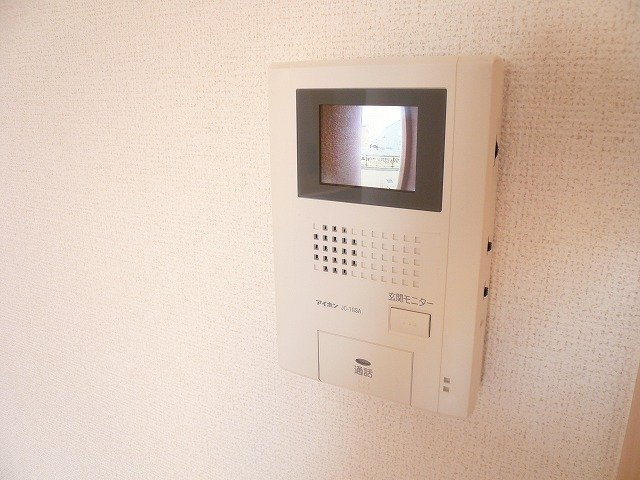 【セキュリティ】 | グランツ・本郷