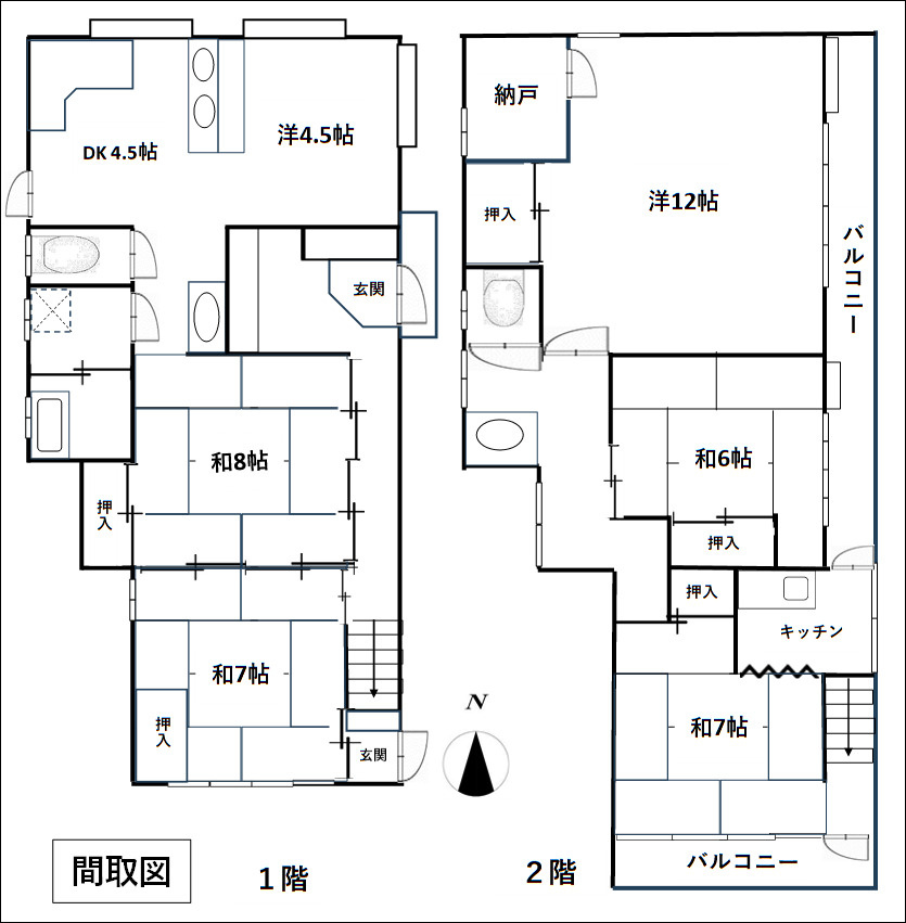 中古一戸建て　高崎市石原町の間取り