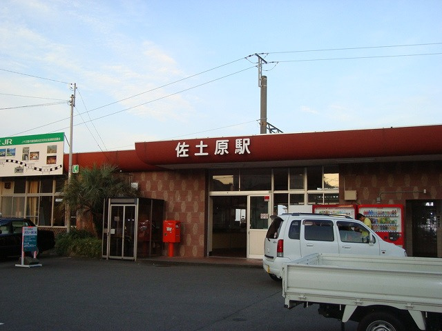 【周辺】 | CASAⅠ | 佐土原駅まで750ｍ
