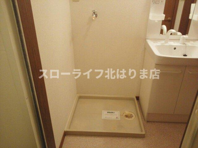 【洗面所】 | ロシェラシーヌ