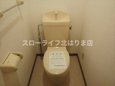 【トイレ】 | ロシェラシーヌ