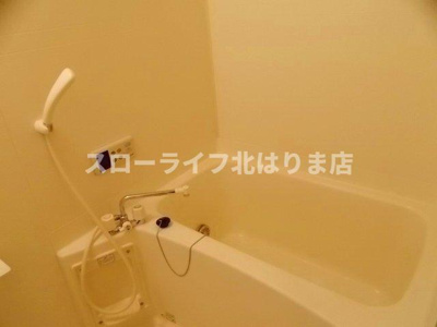 【浴室】 | ロシェラシーヌ