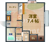 アドミラブール　アビテの画像