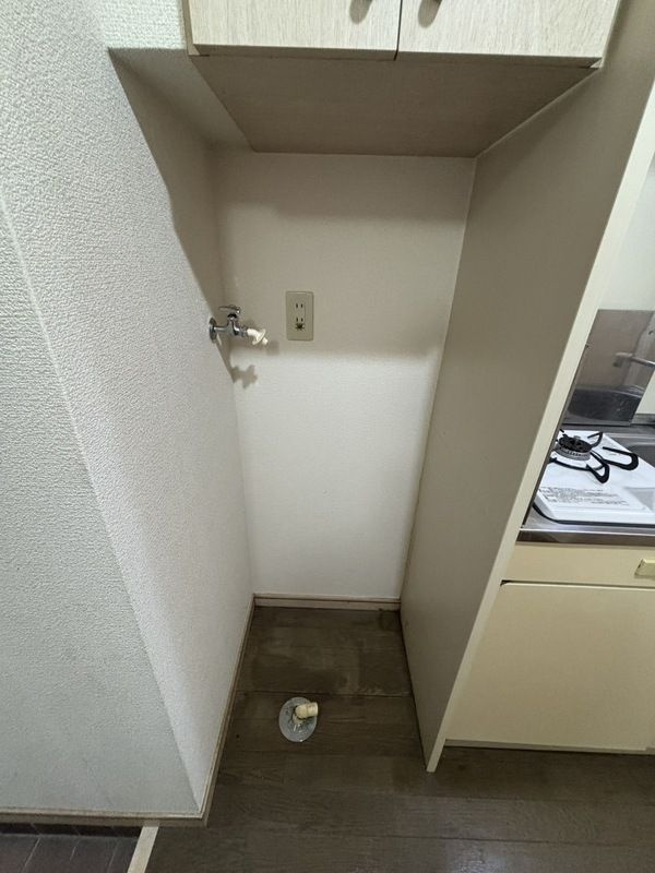ソシエール高宮のその他