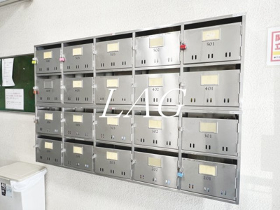 【その他共用部分】 | 近藤リバティ | 集合ポストです。