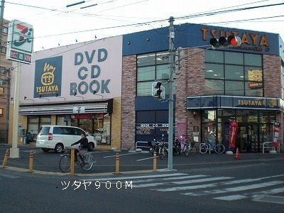 【周辺】 | グレイスヒルズ