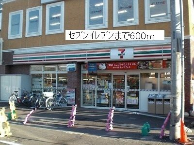 【周辺】 | グレイスヒルズ