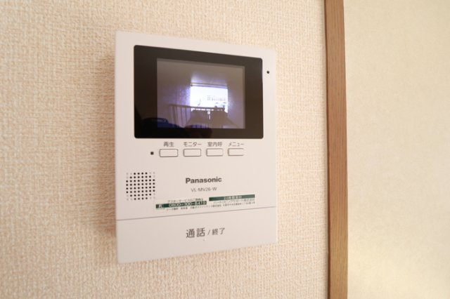 サンハイム徳力