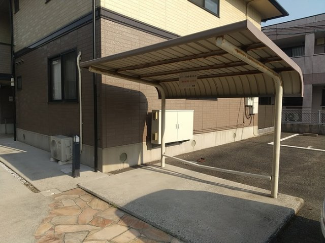 サンハイム徳力