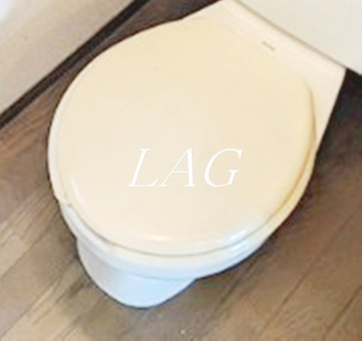 【トイレ】 | 明幸ビル | トイレです。