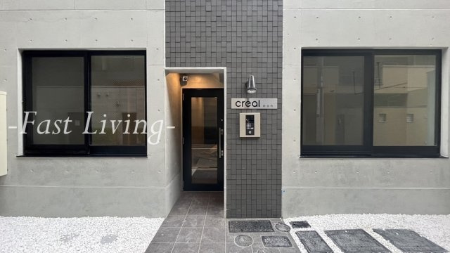 CREAL新富町
