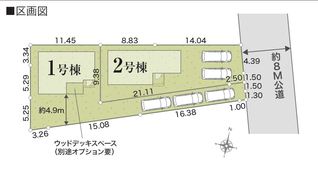 清水町徳倉第1期　全2棟　2号棟の区画図