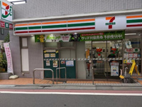 セブンイレブン　西荻…まで371m