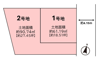 【その他】 | 高槻市辻子2丁目　新築戸建
