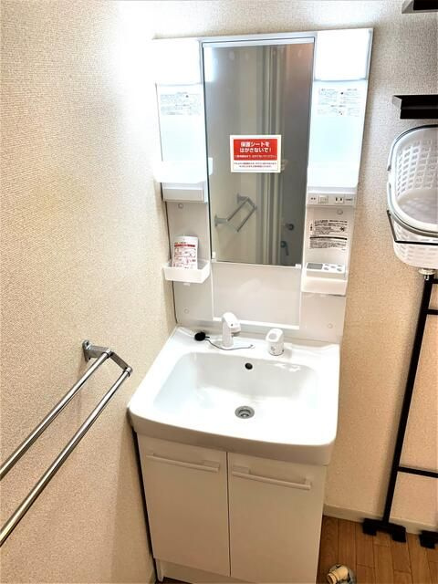 グランシード三春台の洗面所
