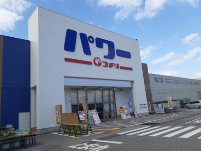 【周辺】 | グラシュー　ヒル　Ｂ | コメリパワー黒部店まで1900m