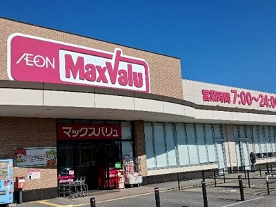 【周辺】 | グラシュー　ヒル　Ｂ | マックスバリュ黒部コラーレ前店まで2400m