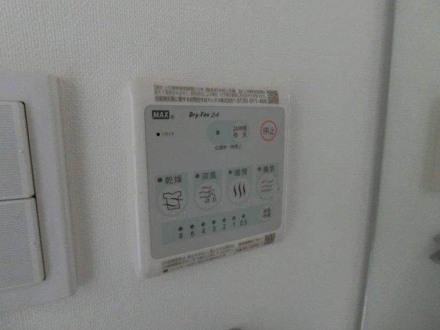 レアライズ武蔵小杉Ⅱの設備|他のお部屋の参考写真となります。