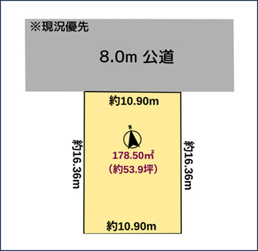 篠路8条2丁目　土地のその他|敷地は間口10.9ｍ、奥行16.36ｍの整形地
