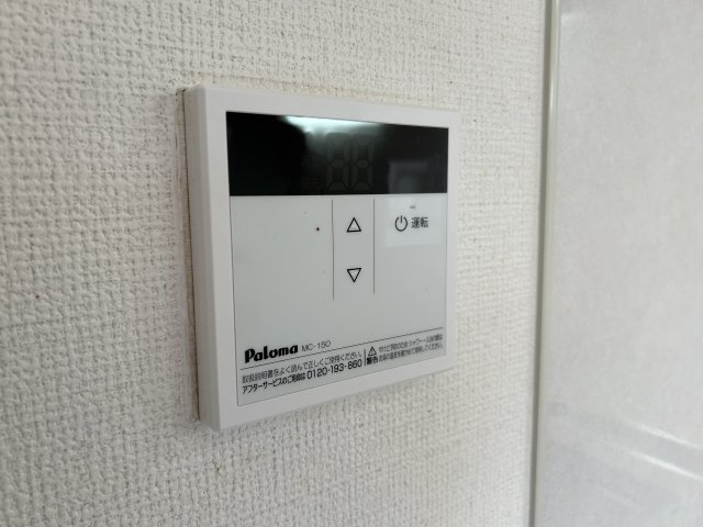 リアルテ霞ヶ丘の浴室