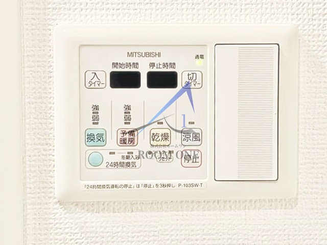スターハイムのその他