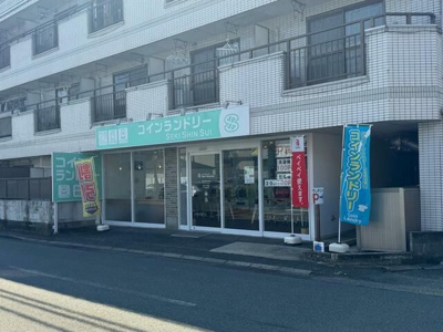 【周辺】 | ニュー水前寺