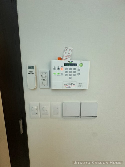 【設備】