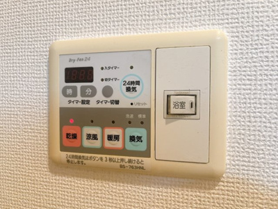 【設備】 | ステージファースト三宿