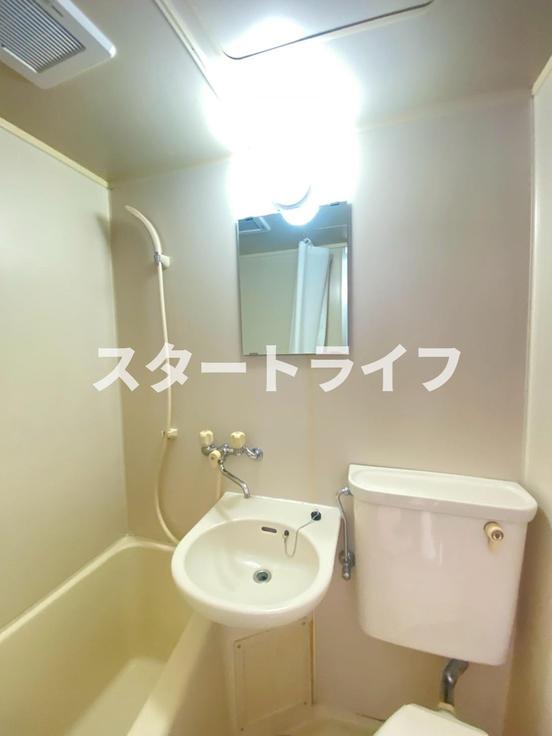 大阪市淀川区東三国１丁目の賃貸マンションの洗面所