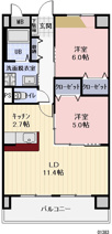 Elvitaの画像