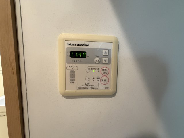 FmaisonFINOの設備