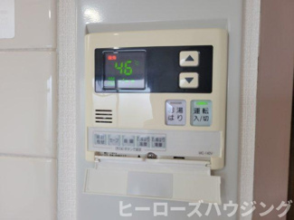 【内装】 | コーニッシュ豊中
