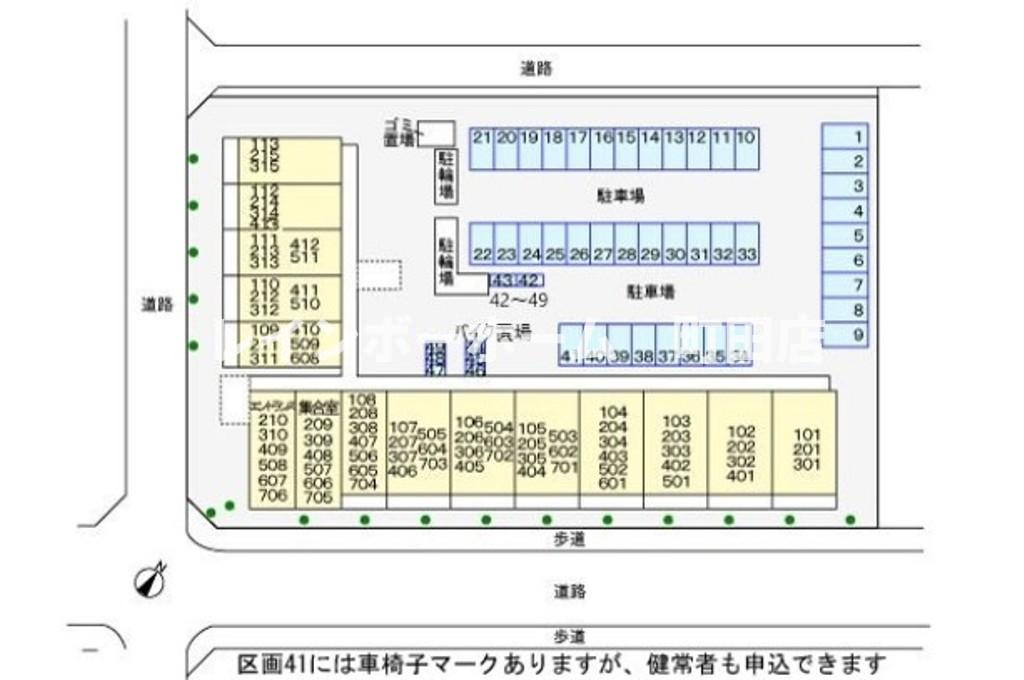 グリンデルヴァルト※初期費用分割あと払いサービス利用可能物件の区画図