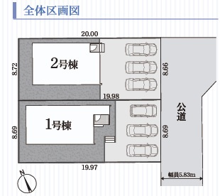 【区画図】の画像