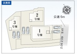 新築戸建　駿東郡小山町菅沼 全3棟　3号棟の区画図