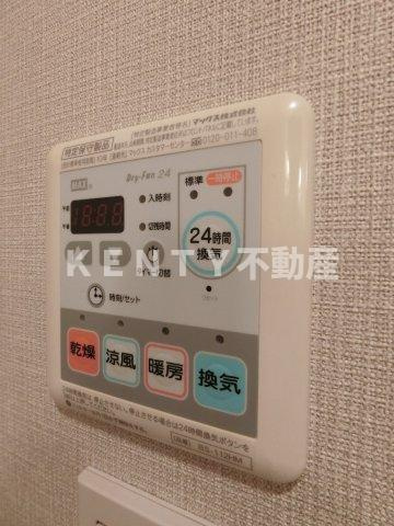 【設備】 | Ｐｒｉｍａｌ Ｇｏｔａｎｄａ