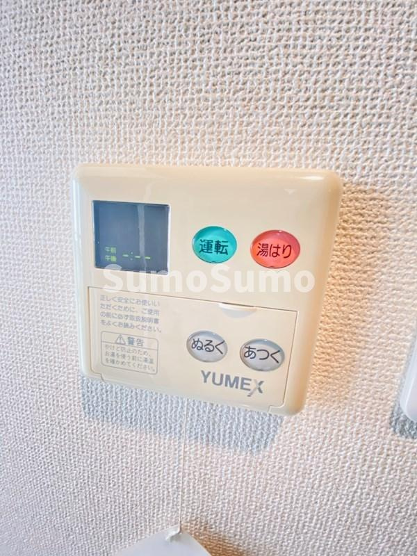 エコロジー都立大学レジデンスのその他
