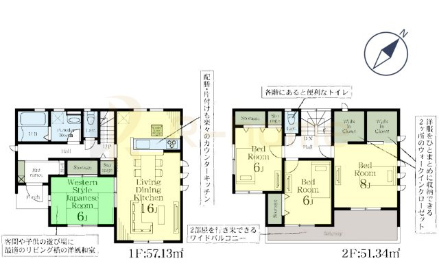 下妻市下妻丙　新築戸建て　1号棟の間取り|4LDK＋WIC、土地面積181.60ｍ2、建物面積108.47m2