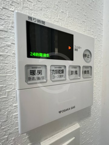 サムティ夕凪LUKSUSの設備|サムティ夕凪LUKSUS　浴室乾燥機