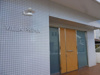 【エントランス】VILLA PRIMA 