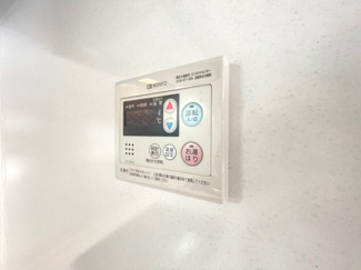 【設備】 | グレースフルハイツ1号館