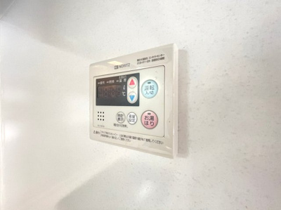 【設備】 | グレースフルハイツ1号館